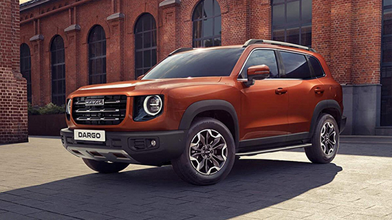 Haval Dargo