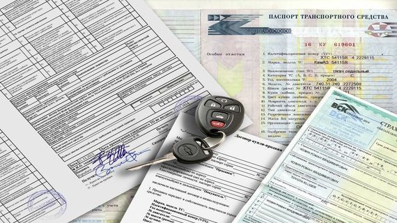 Паспорт транспортного средства (ПТС) Паспорт транспортного средства (ПТС)