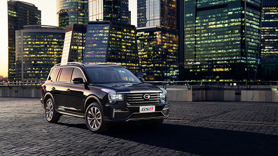 Обзор автомобилей марки GAC Обзор автомобилей марки GAC