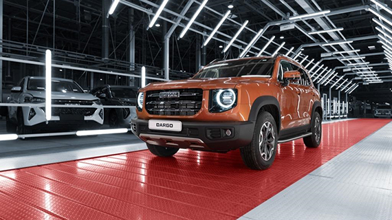 Haval Dargo Haval Dargo