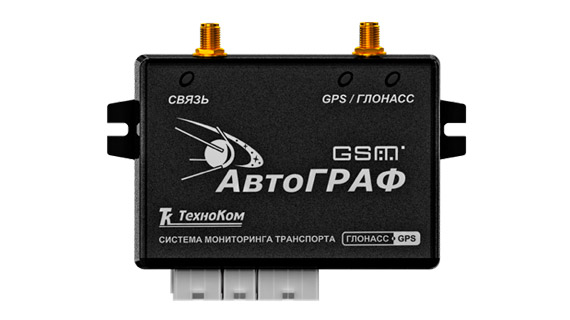 Оборудование для мониторинга Оборудование для мониторинга