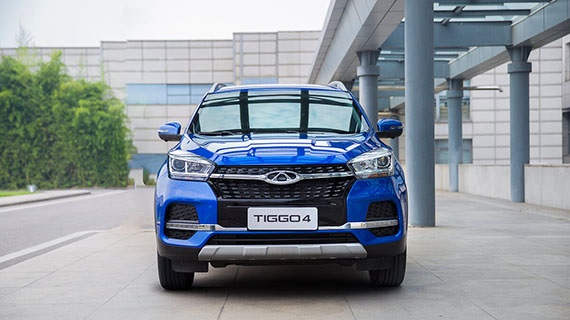 Автокредитование с господдержкой Chery Tiggo 4