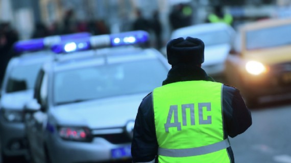 Розыск сбежавших автолюбителей