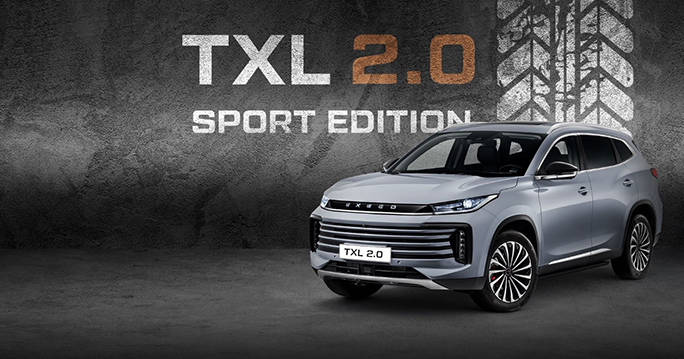 EXEED TXL SPORT EDITION от 3 649 900 руб.*