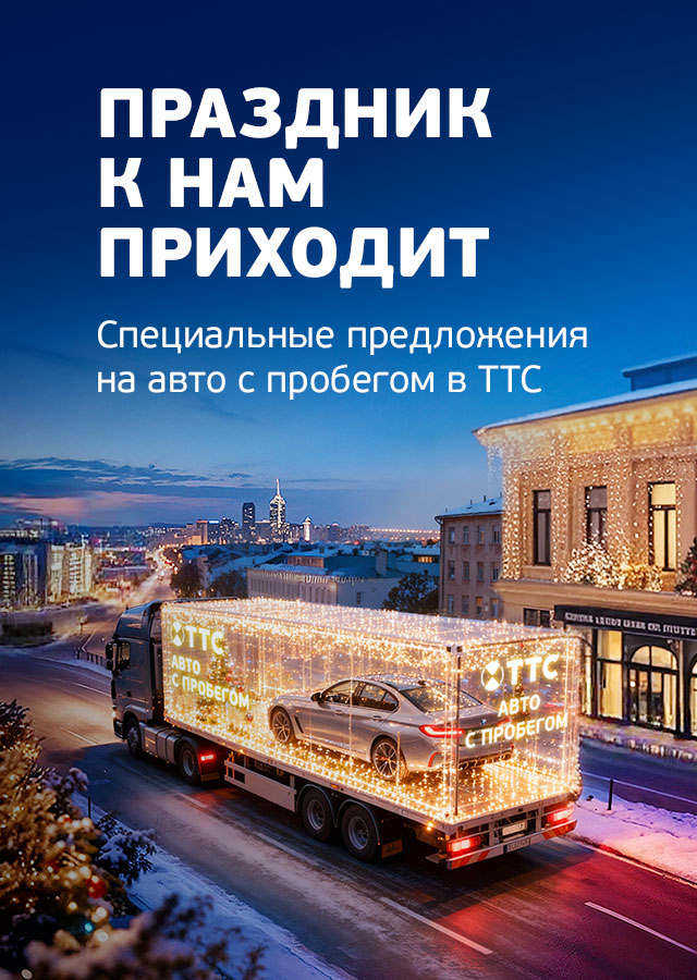 АСП (БМ Никифорова)