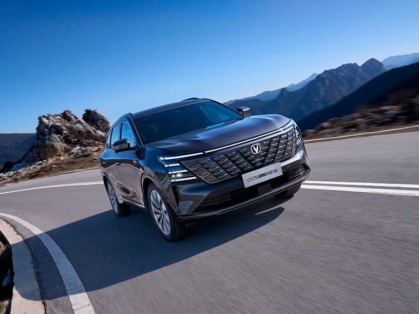 CHANGAN CS75 PLUS NEW