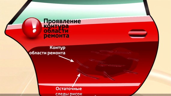posledstviya-remonta-avto-s-nesobludeniem-tekhnologyy-2.jpg Последствия ремонта авто с несоблюдением технологий