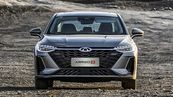 Chery Arrizo 8 Chery Arrizo 8