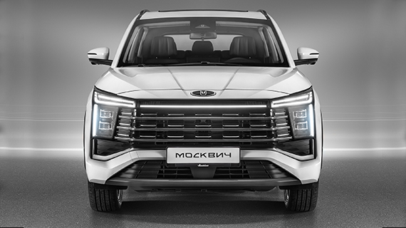 Новые авто 2024 Новые авто 2024