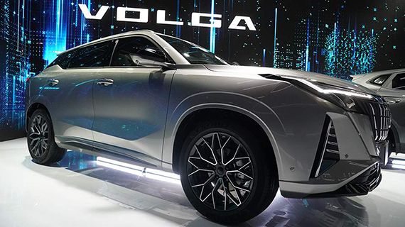 Volga 2024 Volga 2024